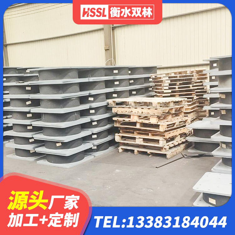 长垣市建筑隔震建筑橡胶隔震支座厂家 长垣市LRB800铅芯隔震支座生产厂家 长垣市LRB隔震支座700(II型)源头工厂 长垣市橡胶隔震支座二型LRB700生产厂家 - 第7张