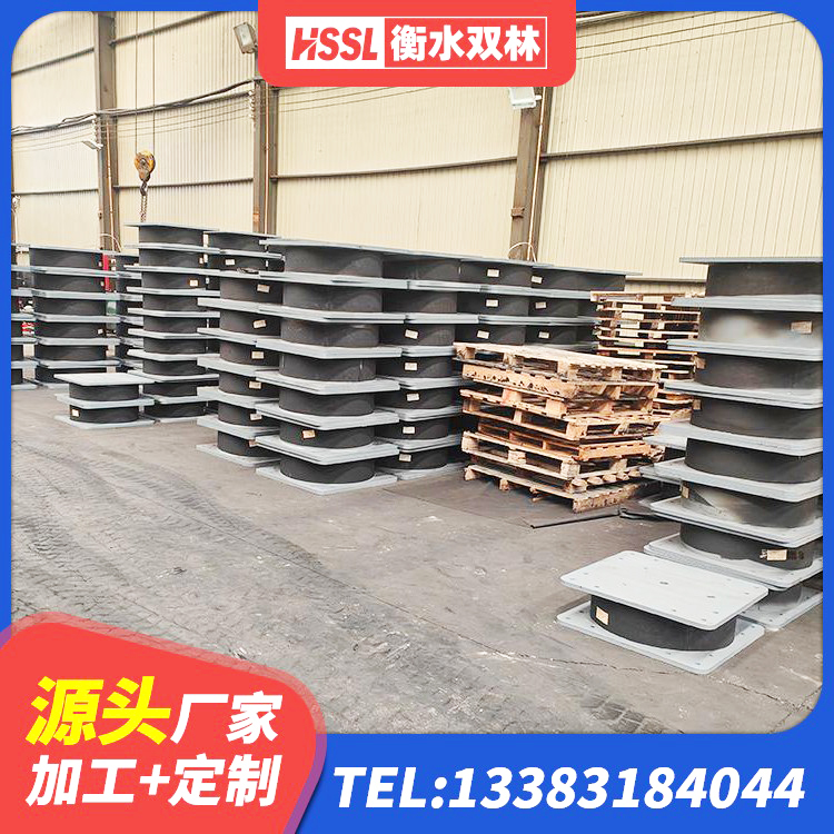 长垣市铅芯建筑隔震支座多少钱 长垣市LNR橡胶隔震支座1000厂家 长垣市建筑高阻尼比隔震支座源头工厂 长垣市橡胶防震支座源头工厂 - 第6张
