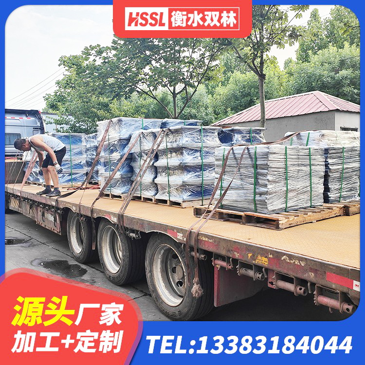 长垣市铅芯建筑隔震支座多少钱 长垣市LNR橡胶隔震支座1000厂家 长垣市建筑高阻尼比隔震支座源头工厂 长垣市橡胶防震支座源头工厂 - 第5张
