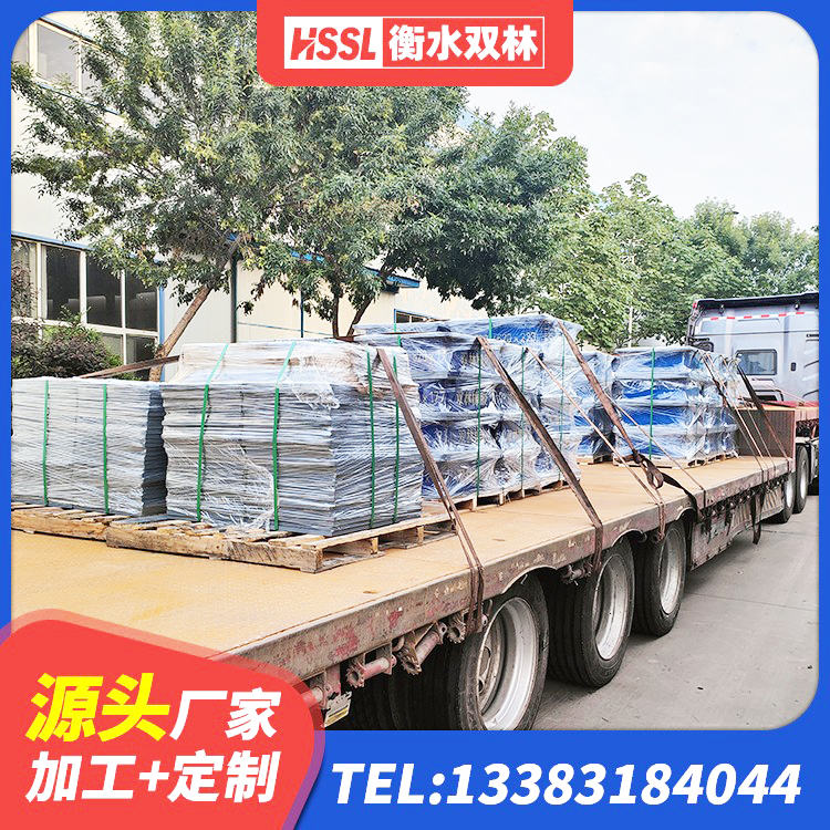长垣市LRB900铅芯支座什么价格 长垣市防震隔震支座多少钱 长垣市LNR橡胶隔震支座800 长垣市建筑高阻尼叠层隔震支座 - 第10张