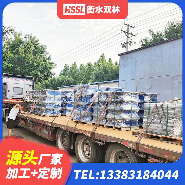 长垣市建筑减震支座厂家电话 长垣市LRB1300支座生产厂家 长垣市LRB300橡胶隔震支座厂家 长垣市钢结构隔震支座厂家电话 - 第4张