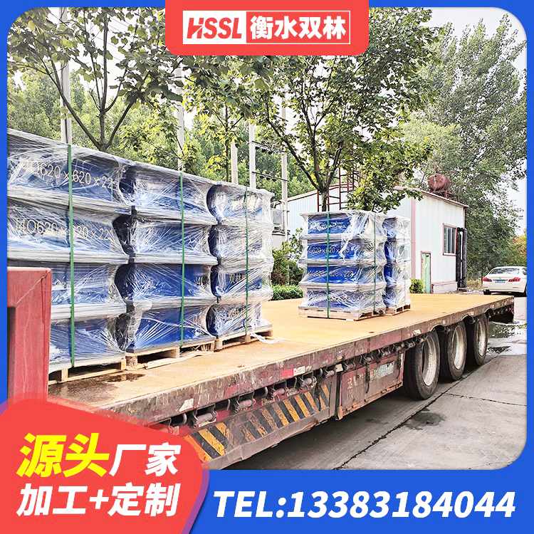 长垣市HDR400隔震支座生产厂家 长垣市LNR橡胶隔震支座1100源头工厂 长垣市HDR1400高阻尼隔震支座什么价格 长垣市LNR隔震支座400厂家 - 第5张