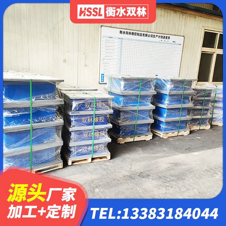 长垣市LRB橡胶隔震支座1200 长垣市铅芯橡胶减隔震支座厂家电话 长垣市建筑铅芯减隔震支座源头工厂 长垣市建筑隔振支座生产厂家 - 第3张