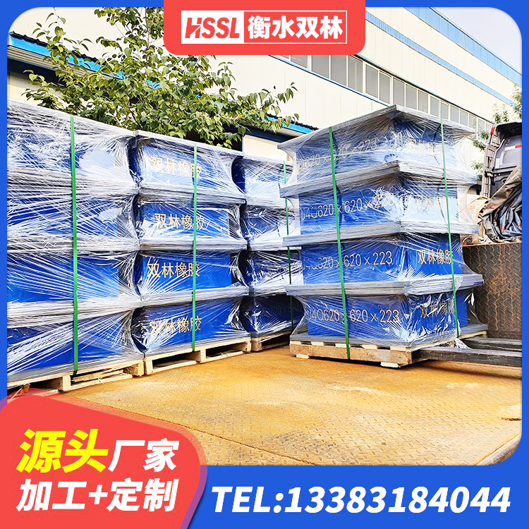 长垣市LRB橡胶隔震支座1200 长垣市铅芯橡胶减隔震支座厂家电话 长垣市建筑铅芯减隔震支座源头工厂 长垣市建筑隔振支座生产厂家 - 第4张