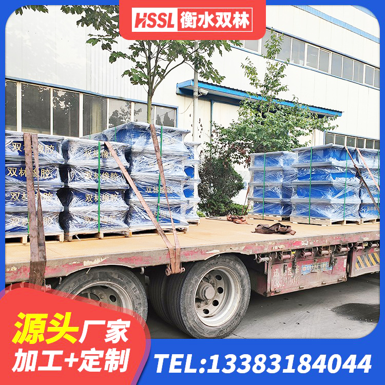 长垣市建筑减震支座厂家电话 长垣市LRB1300支座生产厂家 长垣市LRB300橡胶隔震支座厂家 长垣市钢结构隔震支座厂家电话 - 第6张