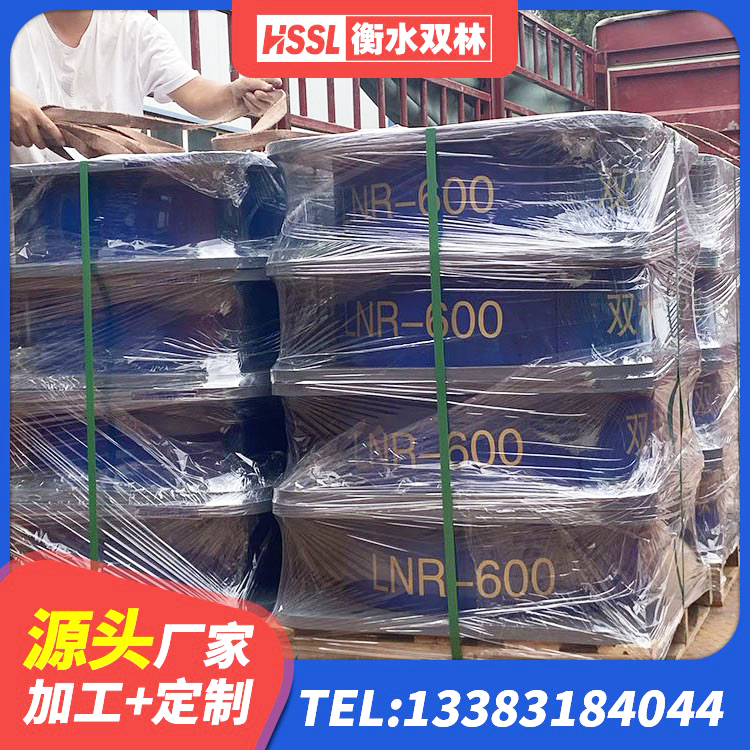 长垣市铅芯橡胶防震支座厂家 长垣市水平力分散力型橡胶隔震支座LNR源头工厂 长垣市LRB900橡胶隔震支座源头工厂 长垣市隔震支座厂厂家 - 第3张