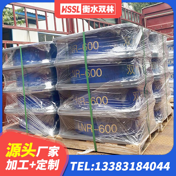 长垣市铅芯橡胶防震支座厂家 长垣市水平力分散力型橡胶隔震支座LNR源头工厂 长垣市LRB900橡胶隔震支座源头工厂 长垣市隔震支座厂厂家 - 第1张