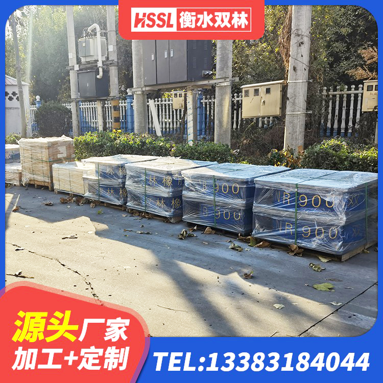 长垣市建筑隔震建筑橡胶隔震支座厂家 长垣市LRB800铅芯隔震支座生产厂家 长垣市LRB隔震支座700(II型)源头工厂 长垣市橡胶隔震支座二型LRB700生产厂家 - 第4张