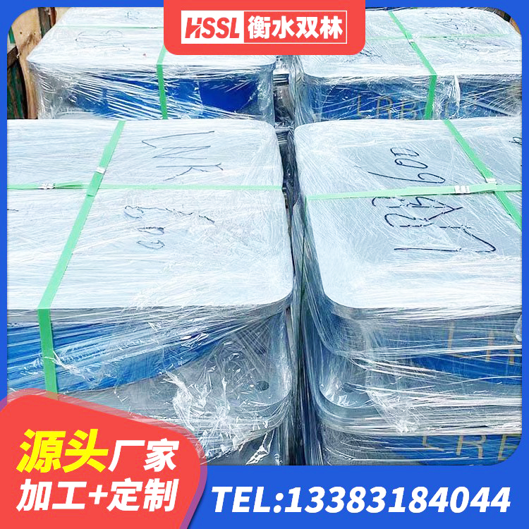 长垣市铅芯橡胶防震支座厂家 长垣市水平力分散力型橡胶隔震支座LNR源头工厂 长垣市LRB900橡胶隔震支座源头工厂 长垣市隔震支座厂厂家 - 第6张