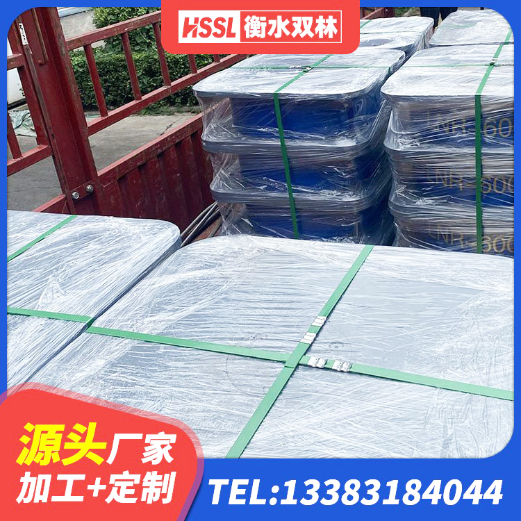 长垣市铅芯橡胶防震支座厂家 长垣市水平力分散力型橡胶隔震支座LNR源头工厂 长垣市LRB900橡胶隔震支座源头工厂 长垣市隔震支座厂厂家 - 第8张