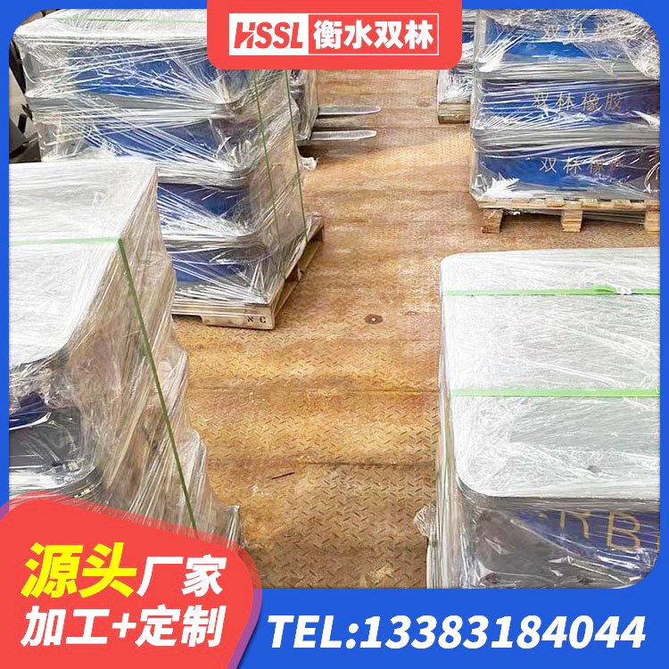 长垣市建筑减震支座厂家电话 长垣市LRB1300支座生产厂家 长垣市LRB300橡胶隔震支座厂家 长垣市钢结构隔震支座厂家电话 - 第5张