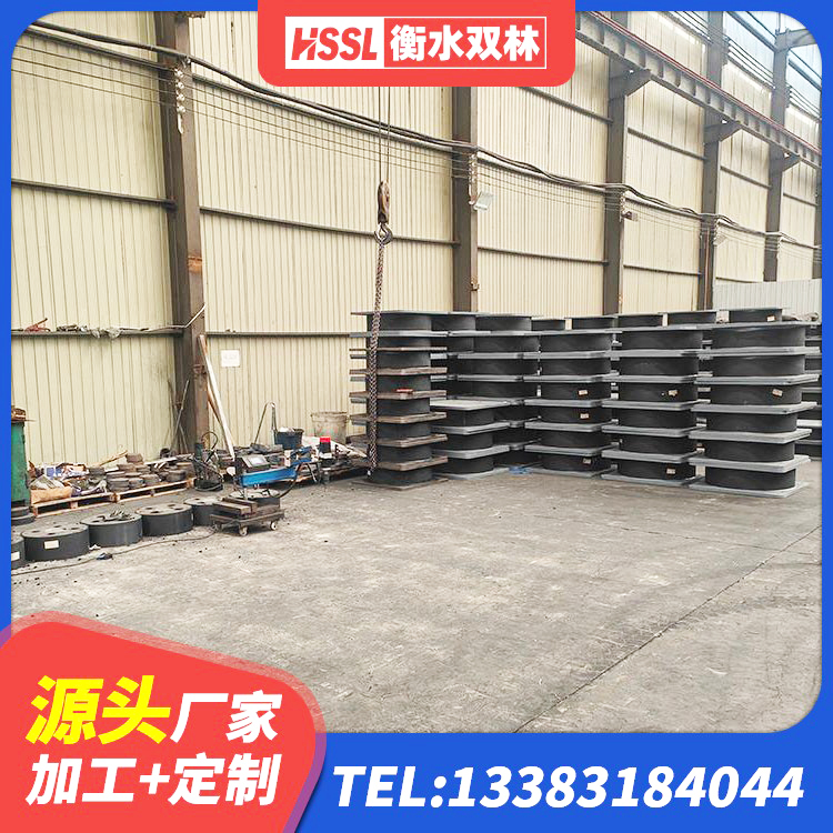 长垣市建筑减震支座厂家电话 长垣市LRB1300支座生产厂家 长垣市LRB300橡胶隔震支座厂家 长垣市钢结构隔震支座厂家电话 - 第10张