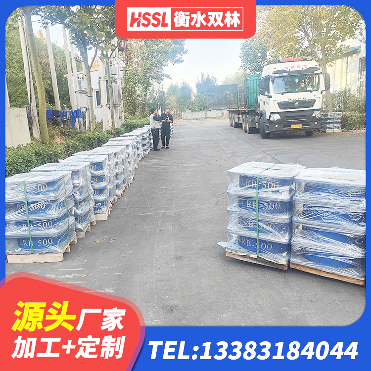 长垣市建筑减震支座厂家电话 长垣市LRB1300支座生产厂家 长垣市LRB300橡胶隔震支座厂家 长垣市钢结构隔震支座厂家电话 - 第1张