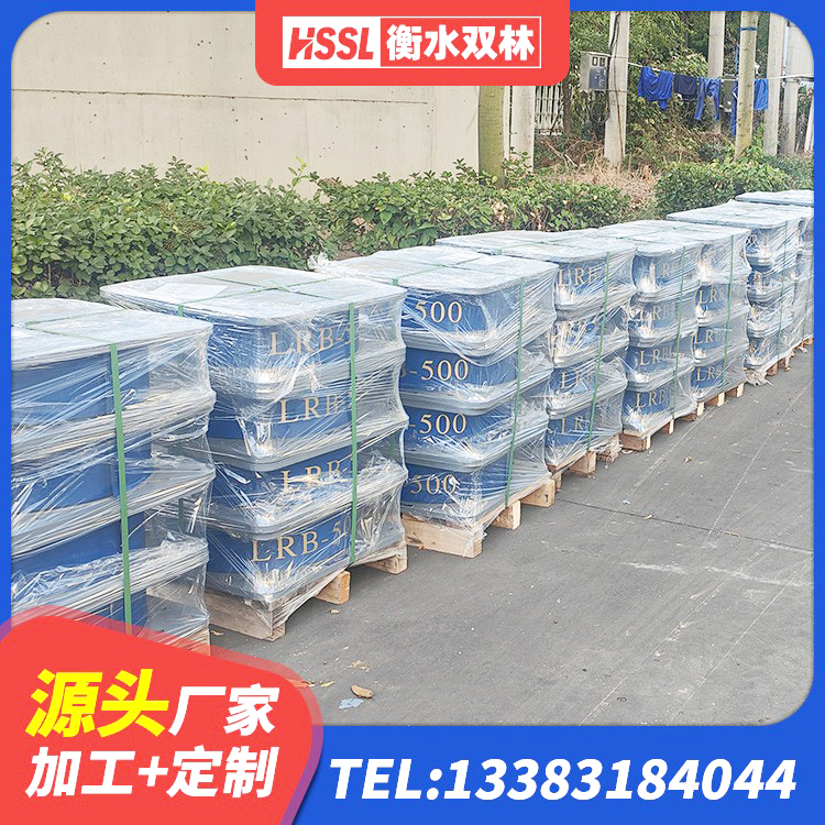 长垣市LRB900铅芯支座什么价格 长垣市防震隔震支座多少钱 长垣市LNR橡胶隔震支座800 长垣市建筑高阻尼叠层隔震支座 - 第3张