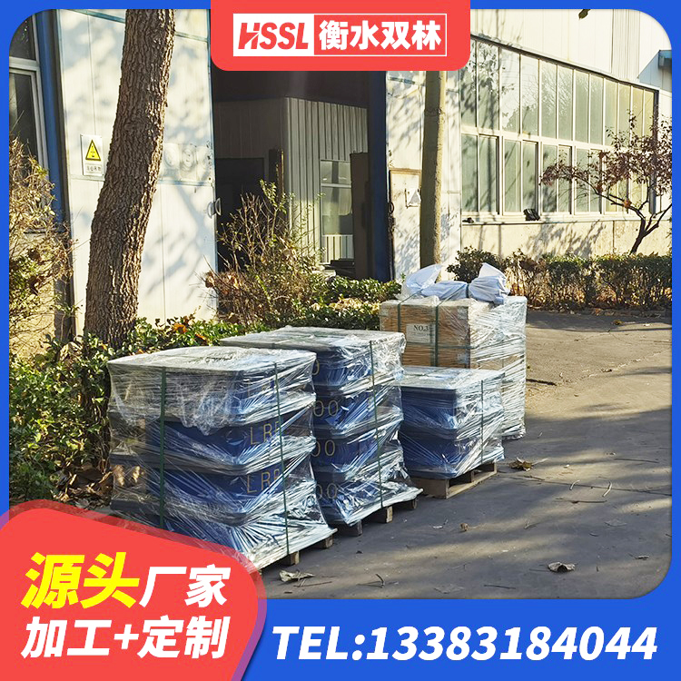 长垣市橡胶抗震支座厂商生产厂家 长垣市天然橡胶支座价格 长垣市钢结构支座 长垣市HDR500高阻尼橡胶支座厂家 - 第8张