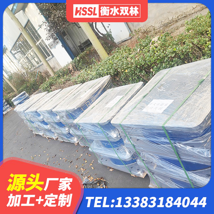 长垣市LRB900铅芯支座什么价格 长垣市防震隔震支座多少钱 长垣市LNR橡胶隔震支座800 长垣市建筑高阻尼叠层隔震支座 - 第8张