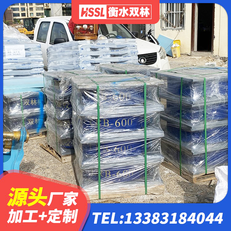 长垣市铅芯橡胶防震支座厂家 长垣市水平力分散力型橡胶隔震支座LNR源头工厂 长垣市LRB900橡胶隔震支座源头工厂 长垣市隔震支座厂厂家 - 第2张